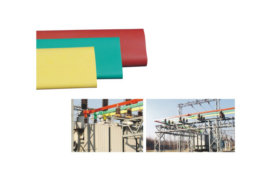 母排阻燃热缩管